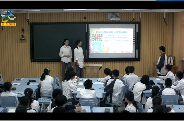 鄞州蓝青学校